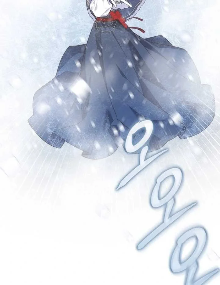 Fortune-Telling Lady Chapter 94 Gambar 105