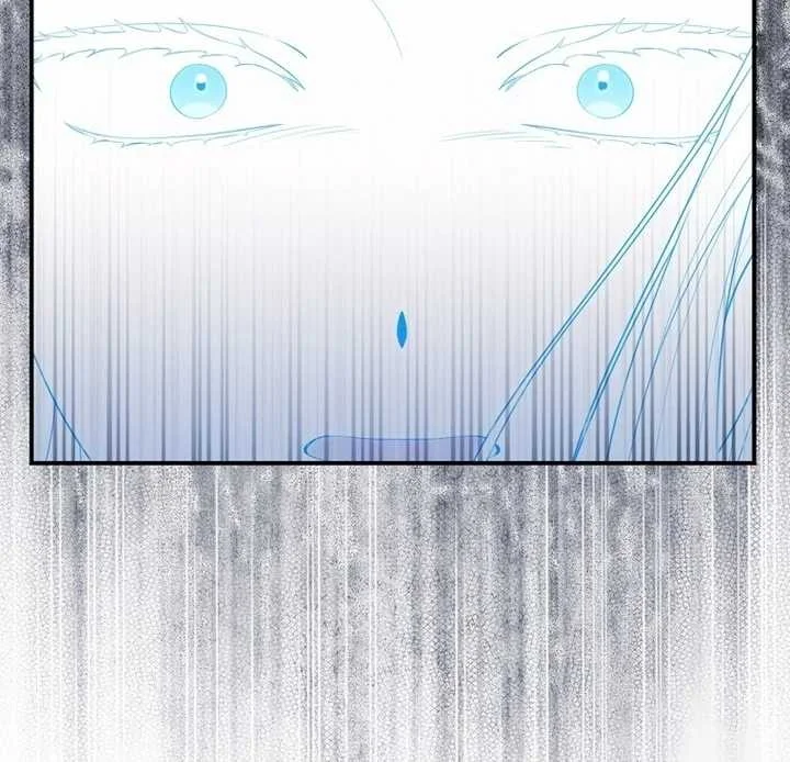 Fortune-Telling Lady Chapter 94 Gambar 115