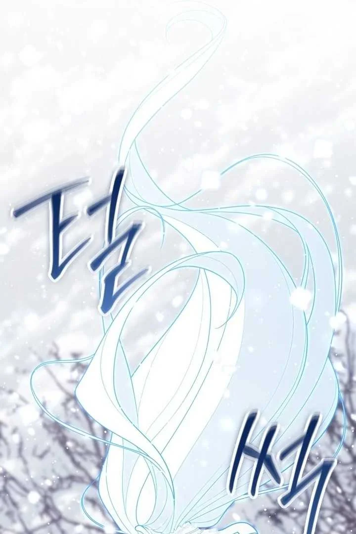 Fortune-Telling Lady Chapter 94 Gambar 117