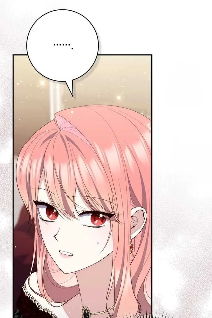 Fortune-Telling Lady Chapter 94 Gambar 12