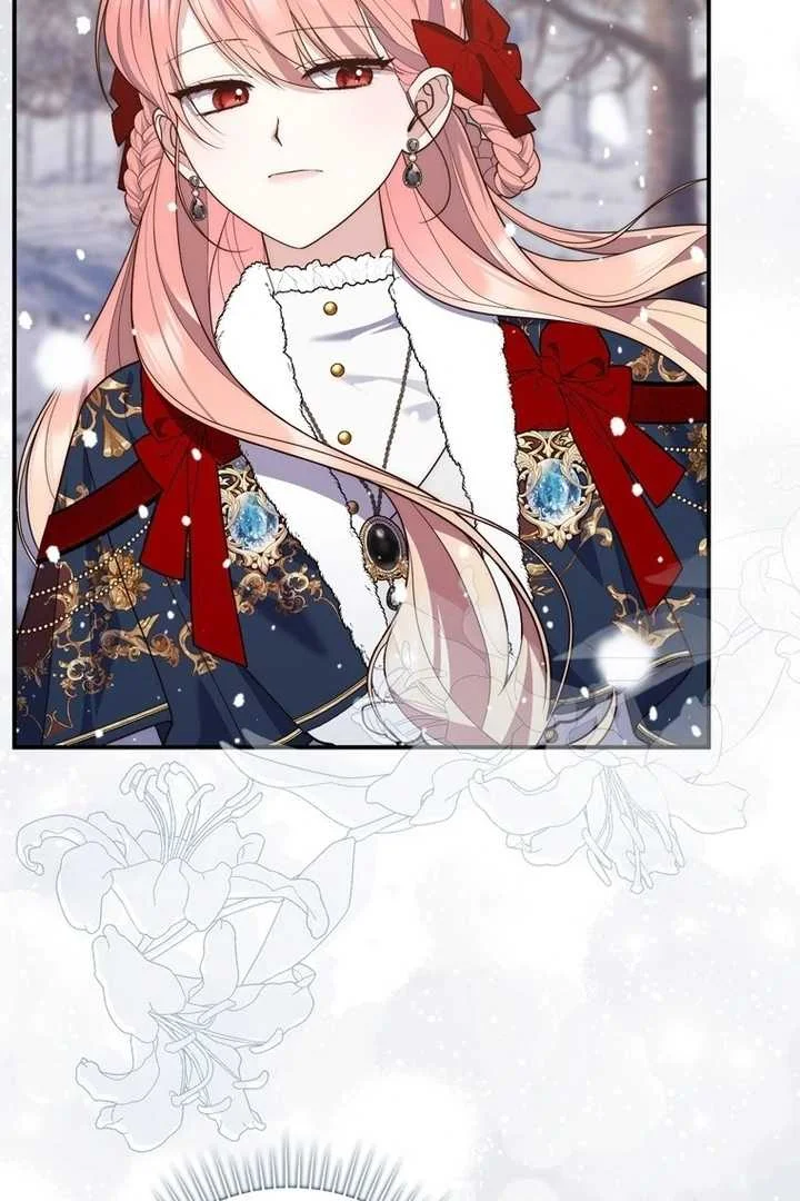 Fortune-Telling Lady Chapter 94 Gambar 130