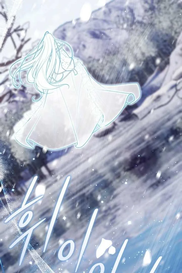 Fortune-Telling Lady Chapter 94 Gambar 69