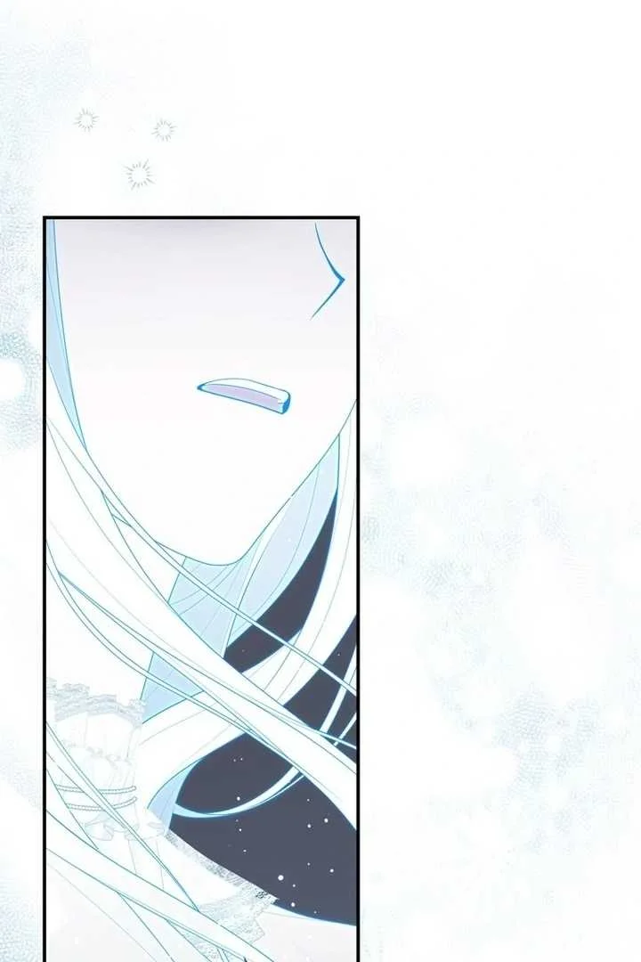 Fortune-Telling Lady Chapter 94 Gambar 87