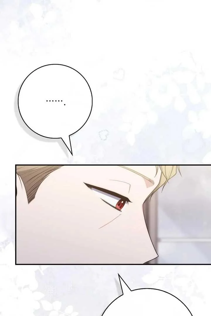Fortune-Telling Lady Chapter 95 Gambar 114