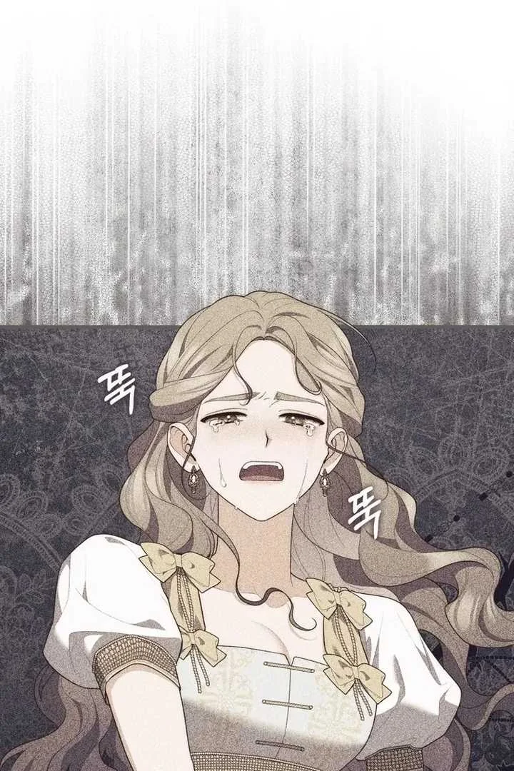 Fortune-Telling Lady Chapter 95 Gambar 14