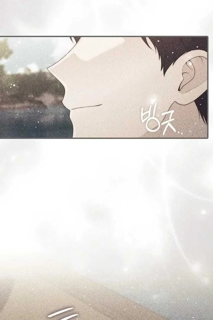 Fortune-Telling Lady Chapter 95 Gambar 17
