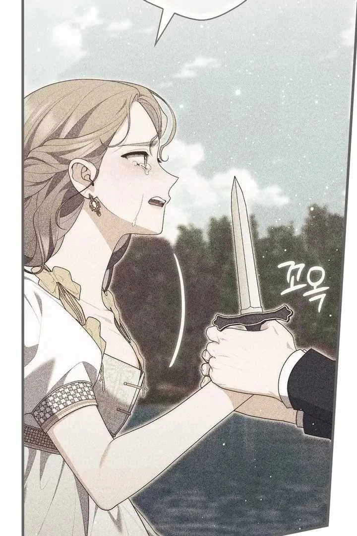 Fortune-Telling Lady Chapter 95 Gambar 30