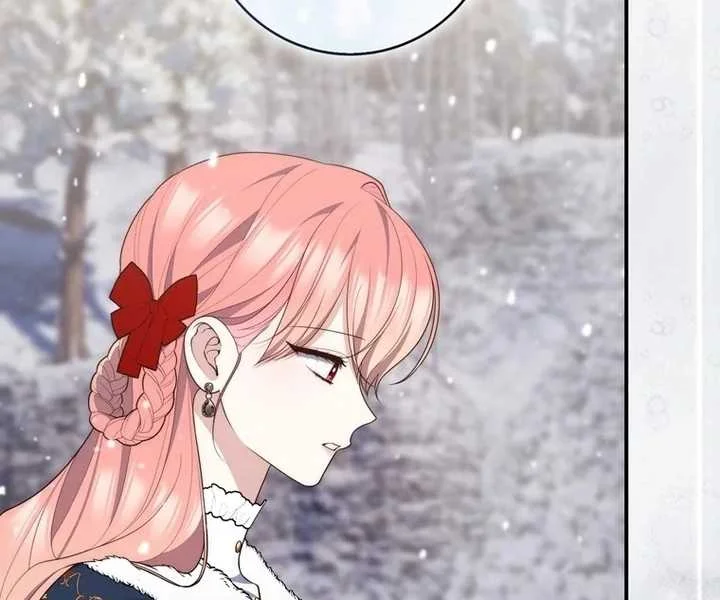 Fortune-Telling Lady Chapter 95 Gambar 55