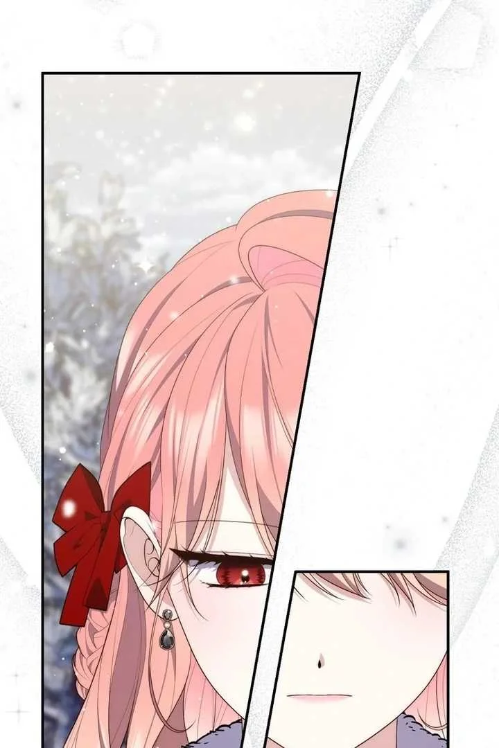 Fortune-Telling Lady Chapter 95 Gambar 71