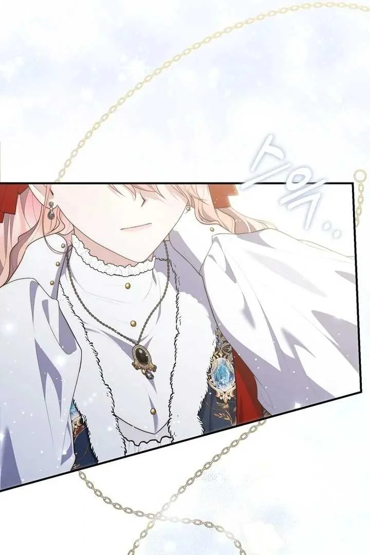 Fortune-Telling Lady Chapter 95 Gambar 75