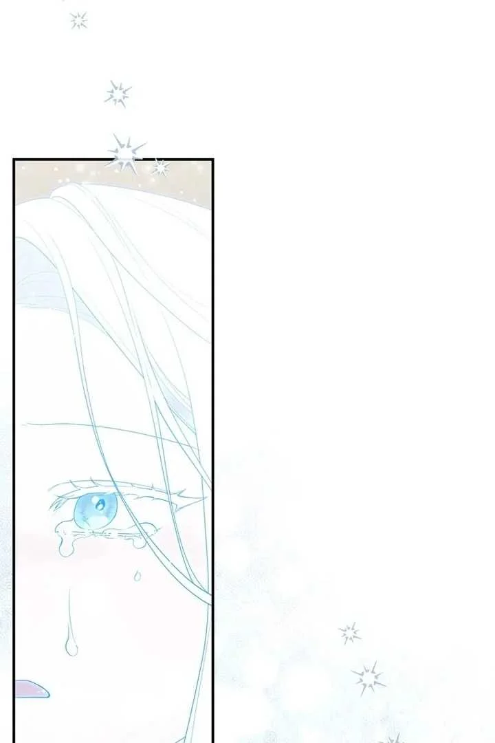 Fortune-Telling Lady Chapter 95 Gambar 81