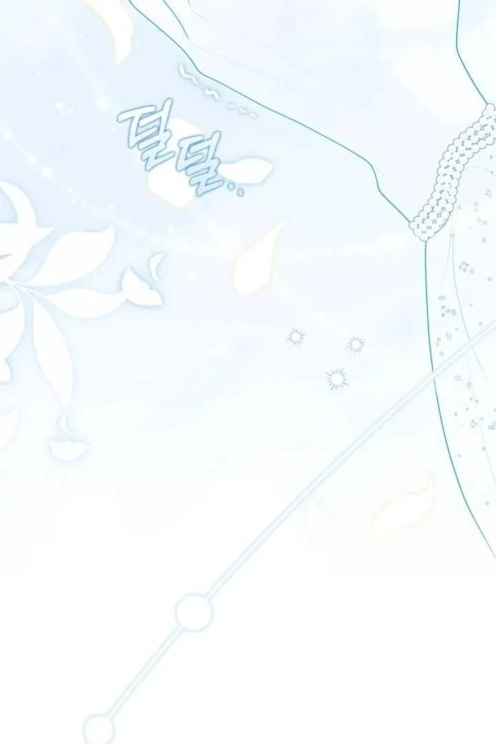 Fortune-Telling Lady Chapter 95 Gambar 86