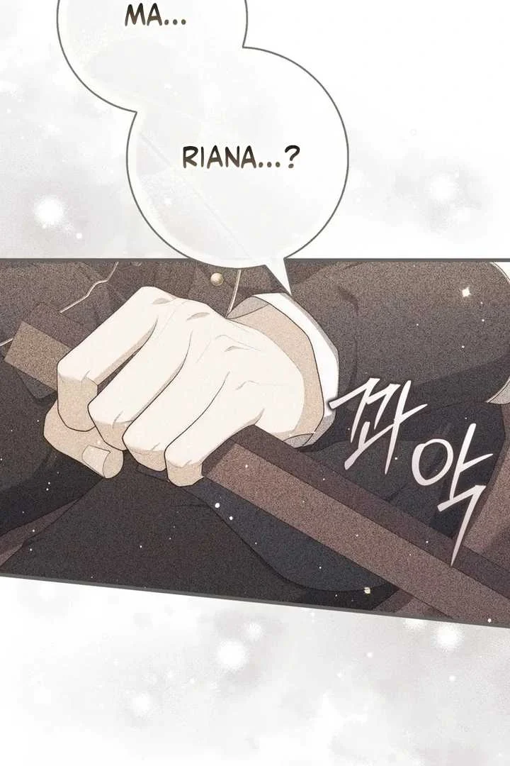 Fortune-Telling Lady Chapter 95 Gambar 9
