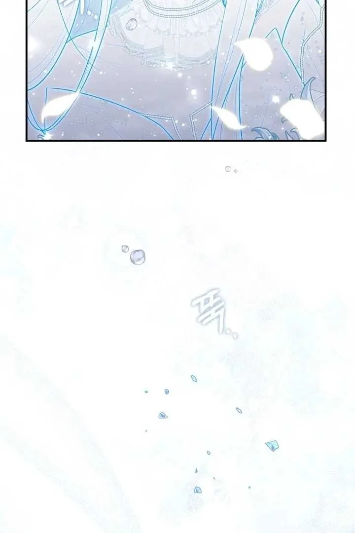 Fortune-Telling Lady Chapter 95 Gambar 93