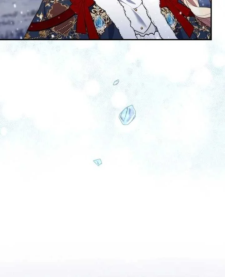 Fortune-Telling Lady Chapter 95 Gambar 95