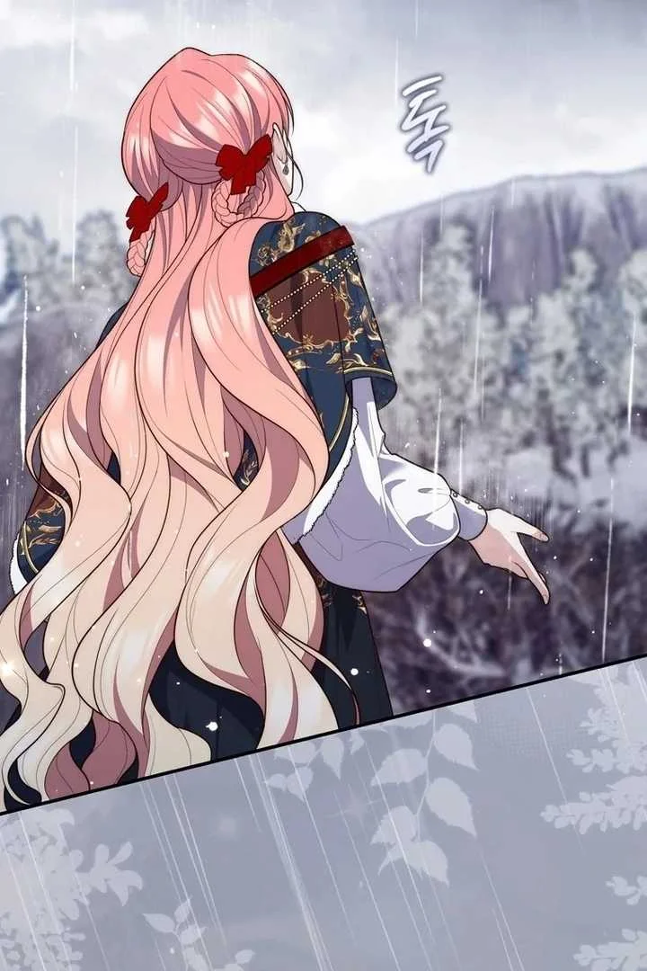 Fortune-Telling Lady Chapter 95 Gambar 98