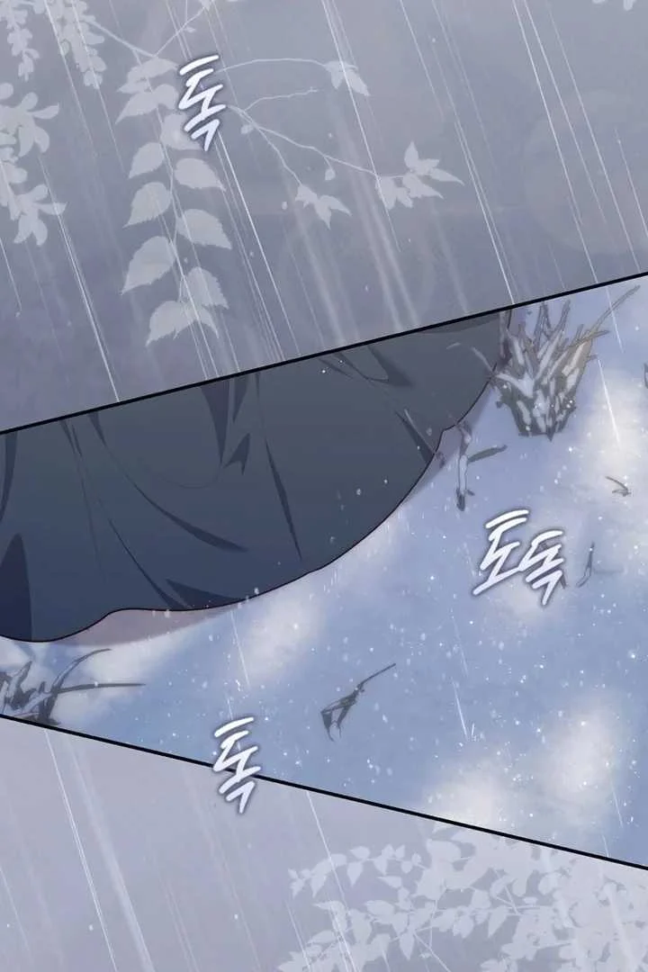 Fortune-Telling Lady Chapter 95 Gambar 99