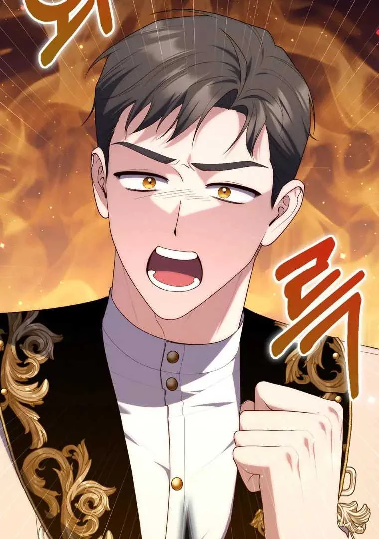 Fortune-Telling Lady Chapter 96 Gambar 107