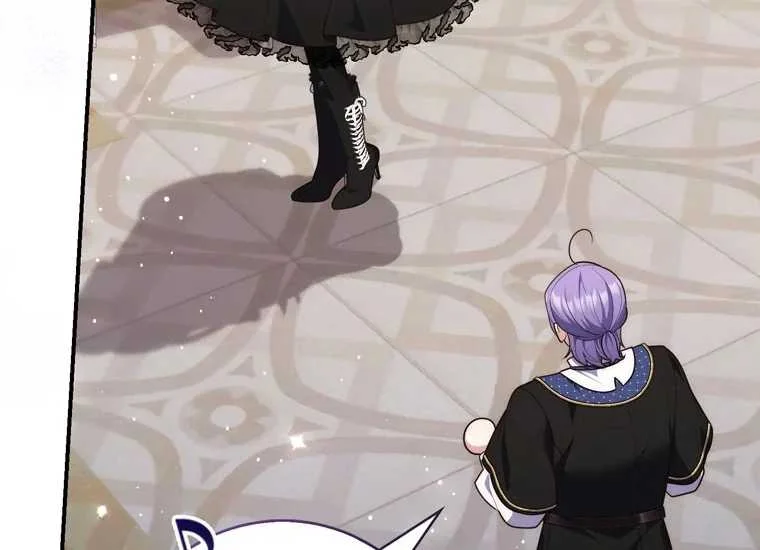 Fortune-Telling Lady Chapter 96 Gambar 114