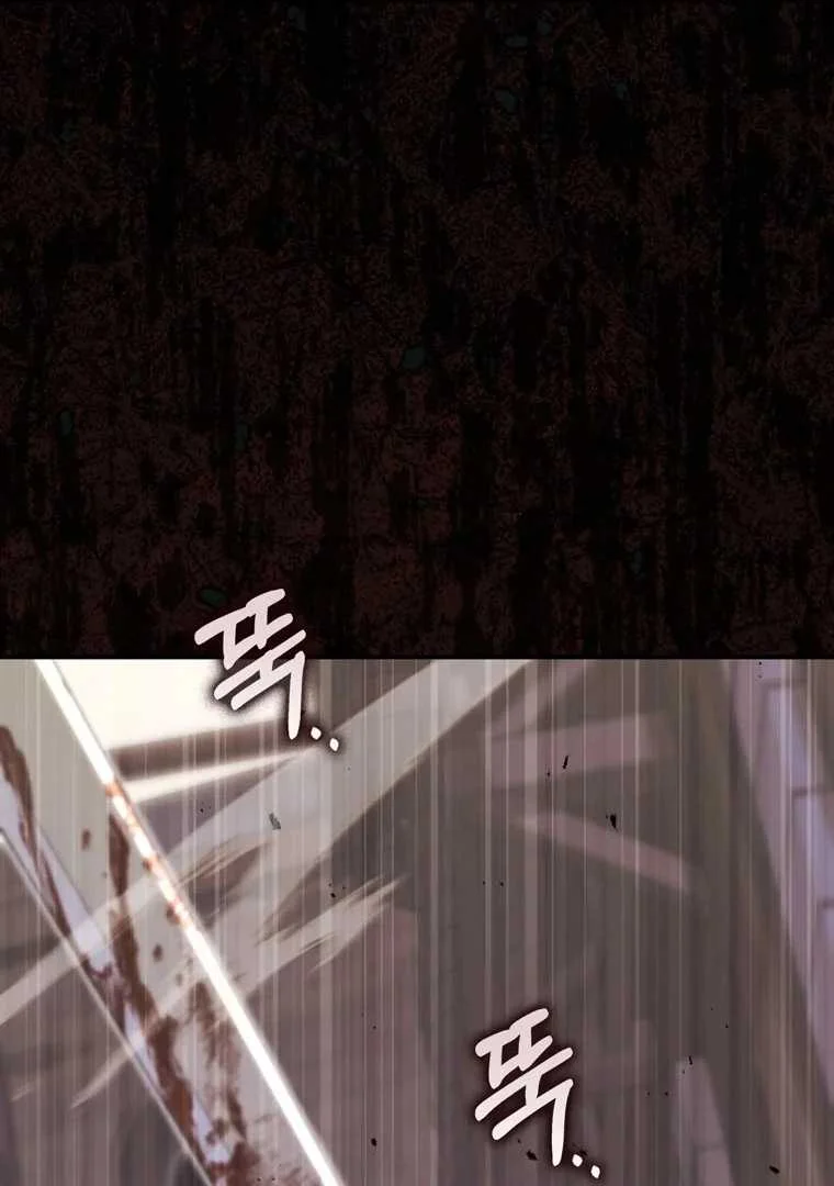 Fortune-Telling Lady Chapter 96 Gambar 130