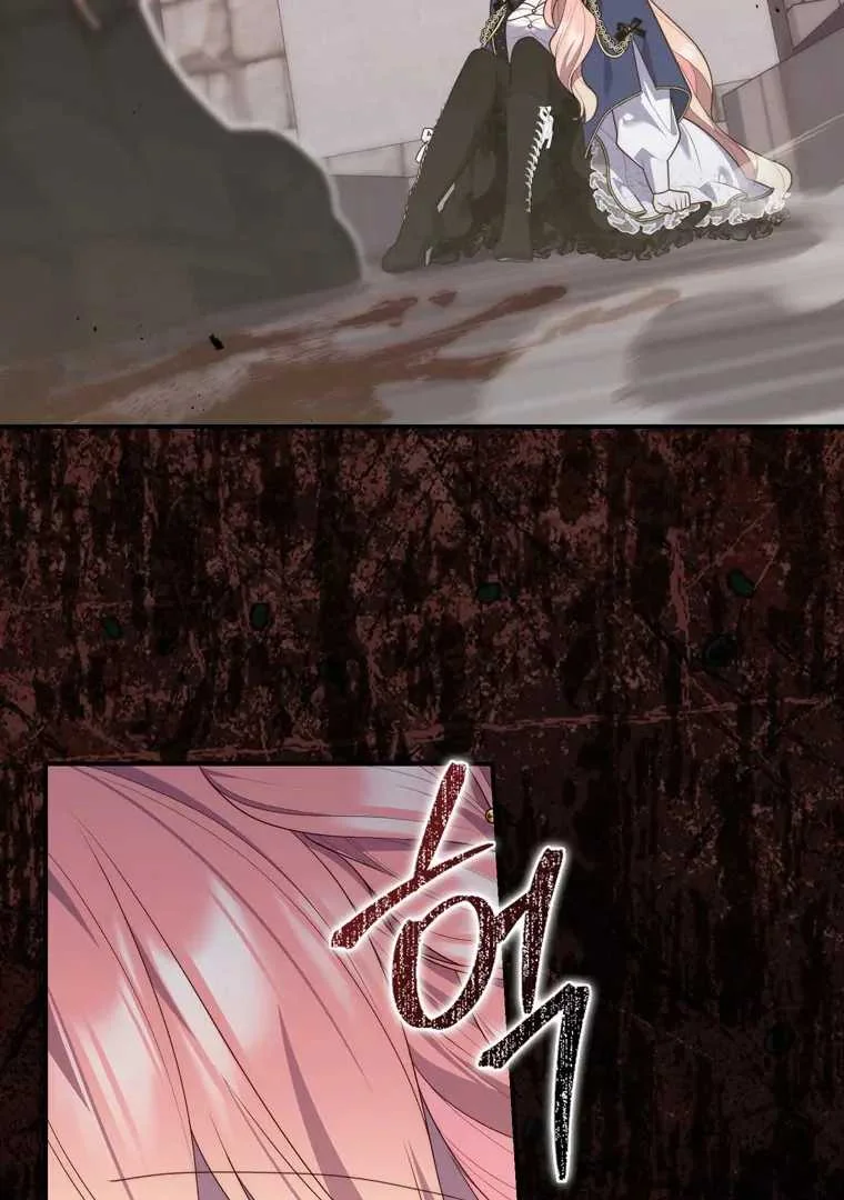 Fortune-Telling Lady Chapter 96 Gambar 132