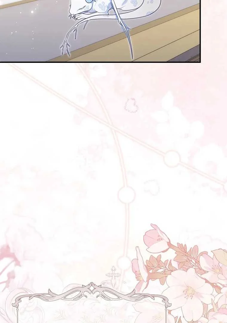 Fortune-Telling Lady Chapter 96 Gambar 14