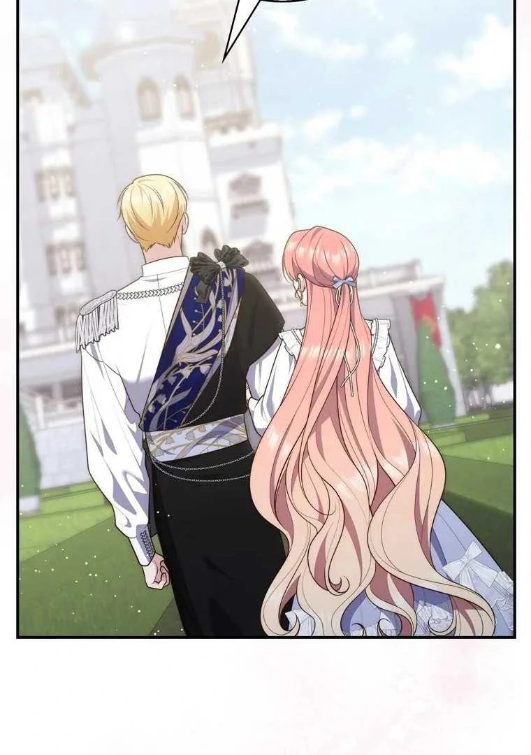 Fortune-Telling Lady Chapter 96 Gambar 20