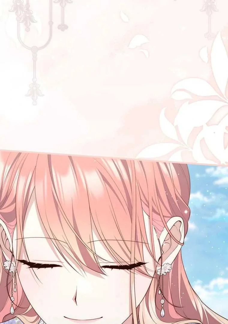 Fortune-Telling Lady Chapter 96 Gambar 39