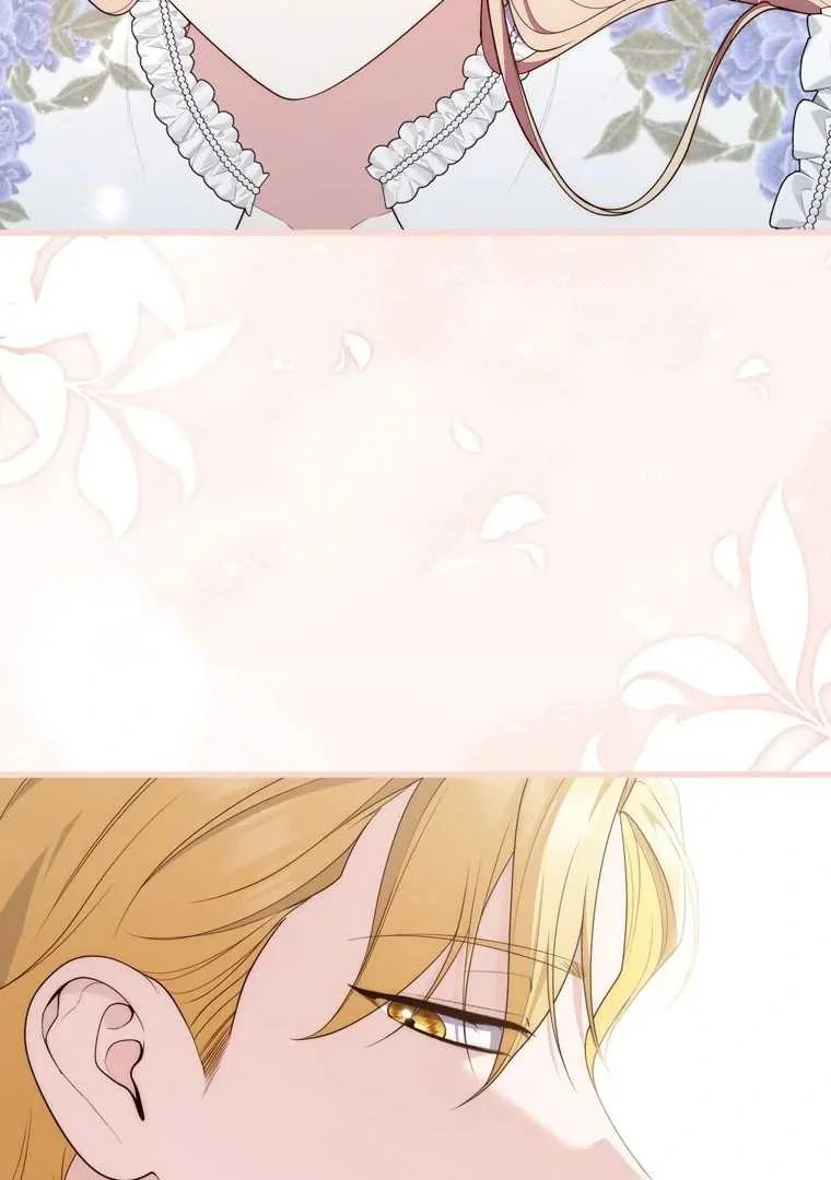 Fortune-Telling Lady Chapter 96 Gambar 40