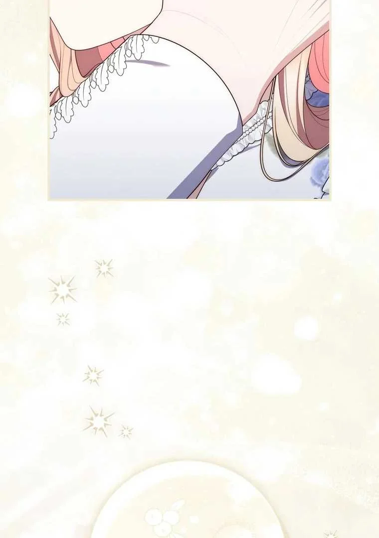 Fortune-Telling Lady Chapter 96 Gambar 43