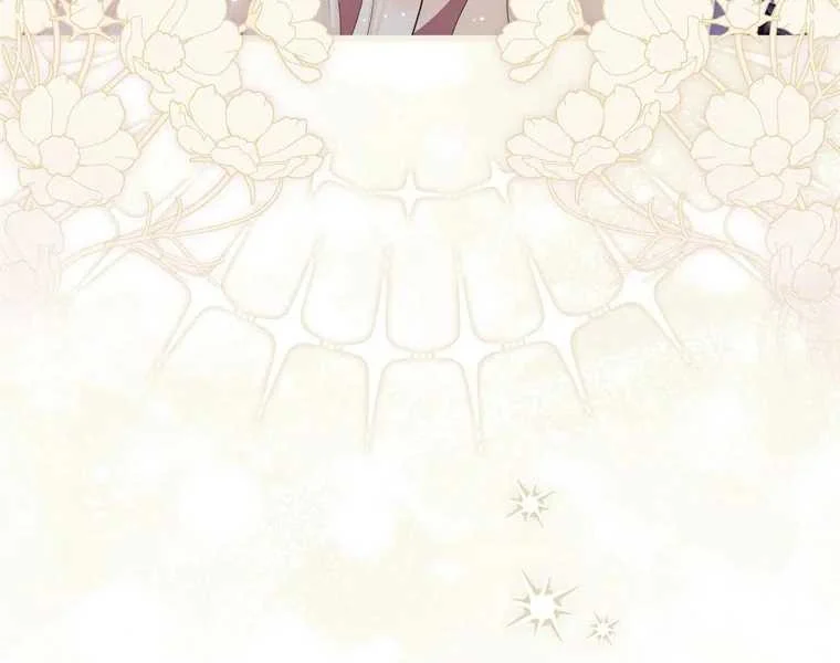 Fortune-Telling Lady Chapter 96 Gambar 46