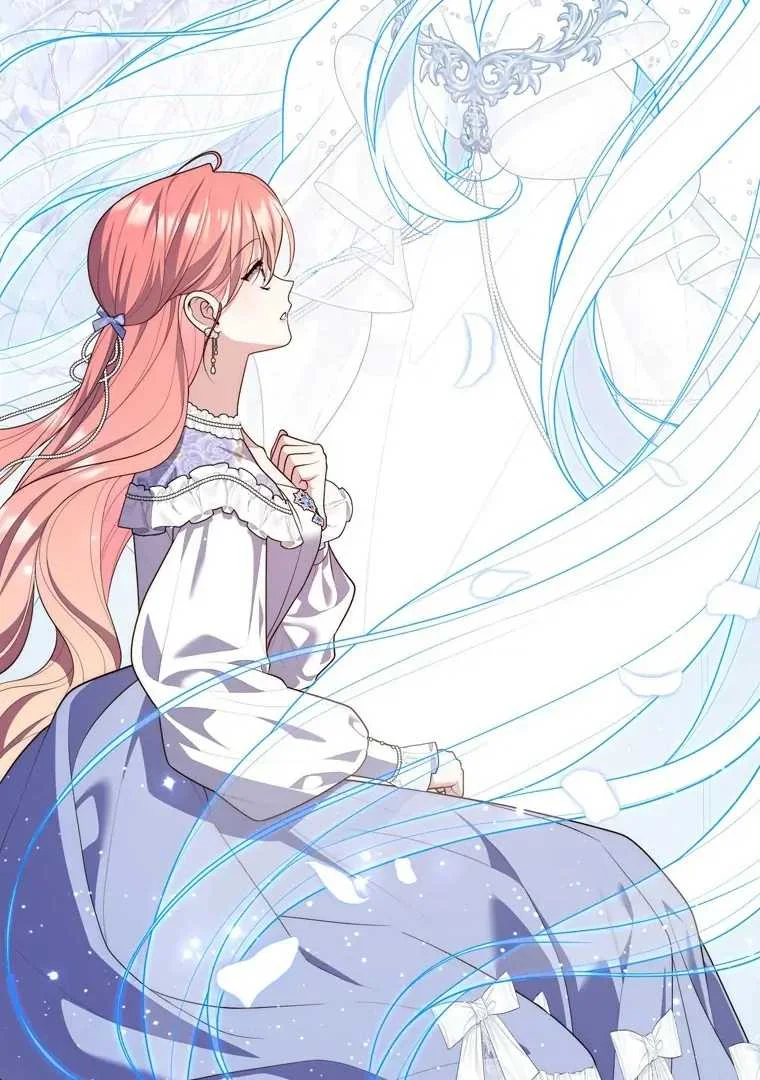Fortune-Telling Lady Chapter 96 Gambar 69