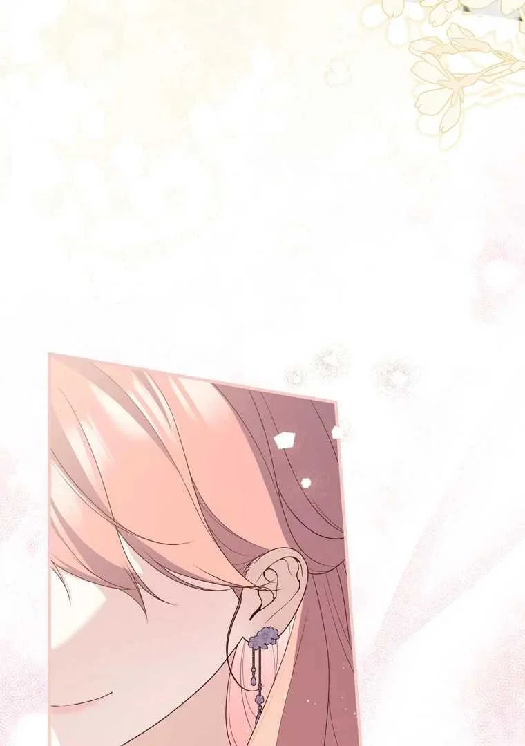 Fortune-Telling Lady Chapter 96 Gambar 7