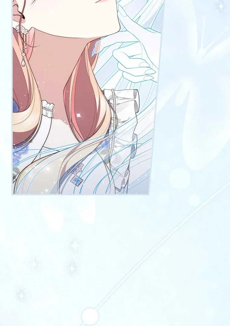 Fortune-Telling Lady Chapter 96 Gambar 73