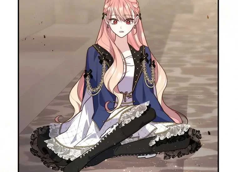 Fortune-Telling Lady Chapter 97 Gambar 115