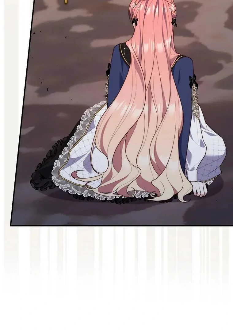 Fortune-Telling Lady Chapter 97 Gambar 123