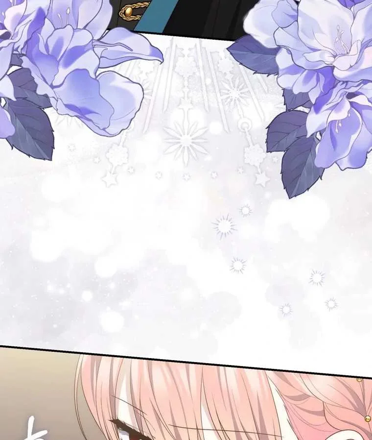 Fortune-Telling Lady Chapter 97 Gambar 126