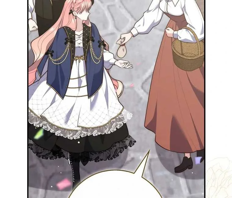 Fortune-Telling Lady Chapter 97 Gambar 30