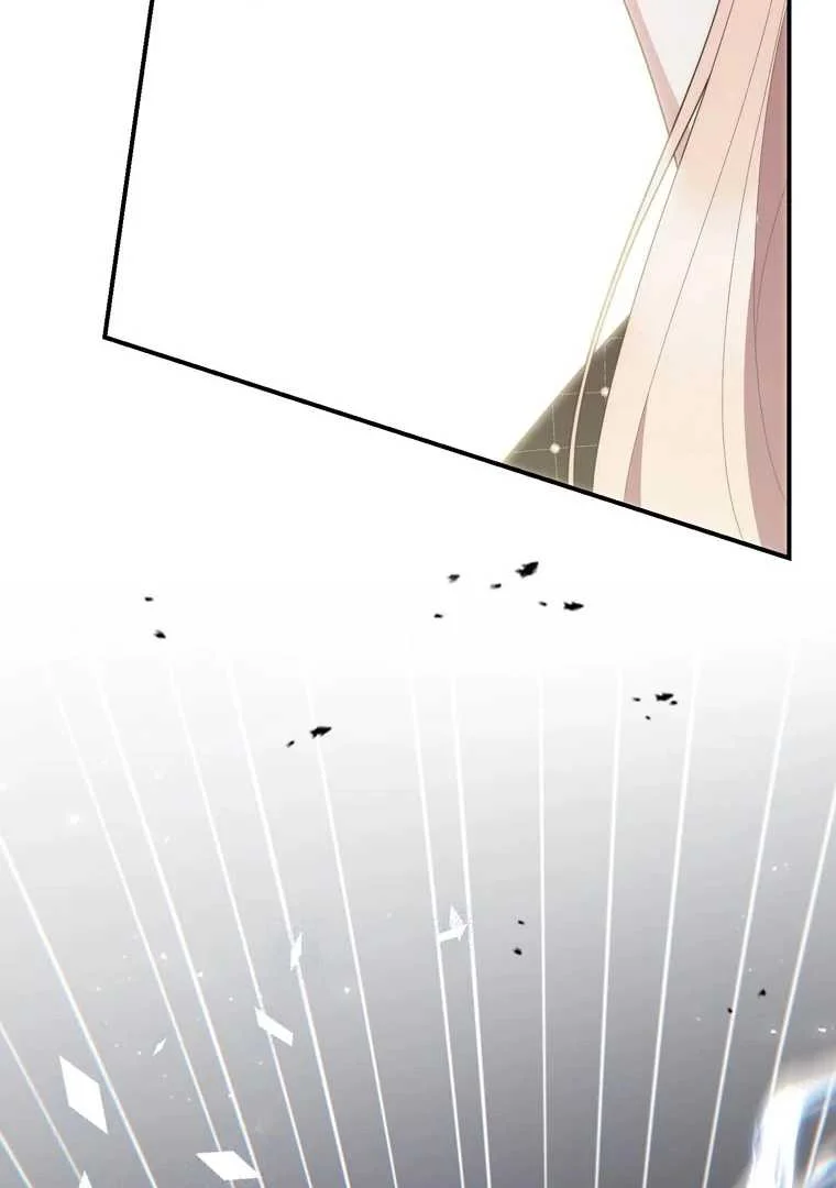 Fortune-Telling Lady Chapter 97 Gambar 44