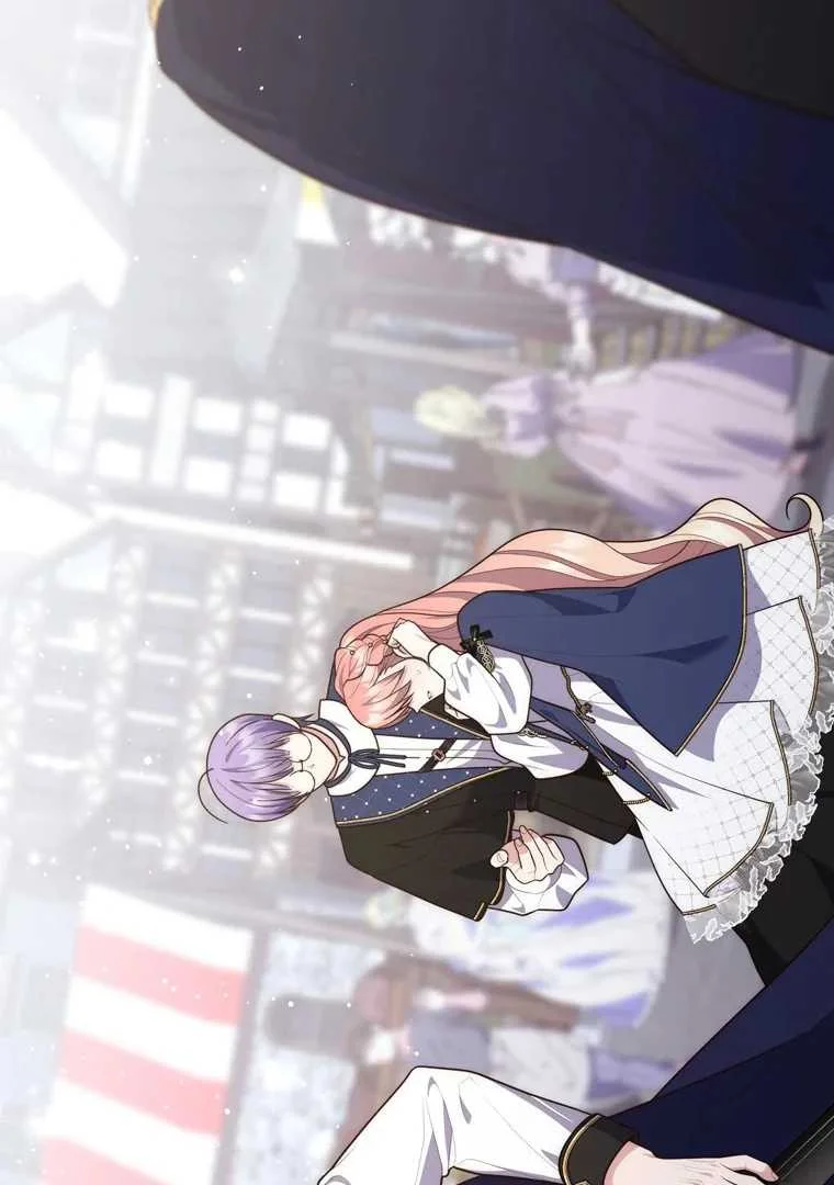 Fortune-Telling Lady Chapter 97 Gambar 52