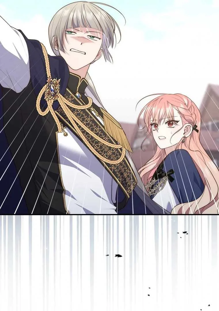 Fortune-Telling Lady Chapter 97 Gambar 61