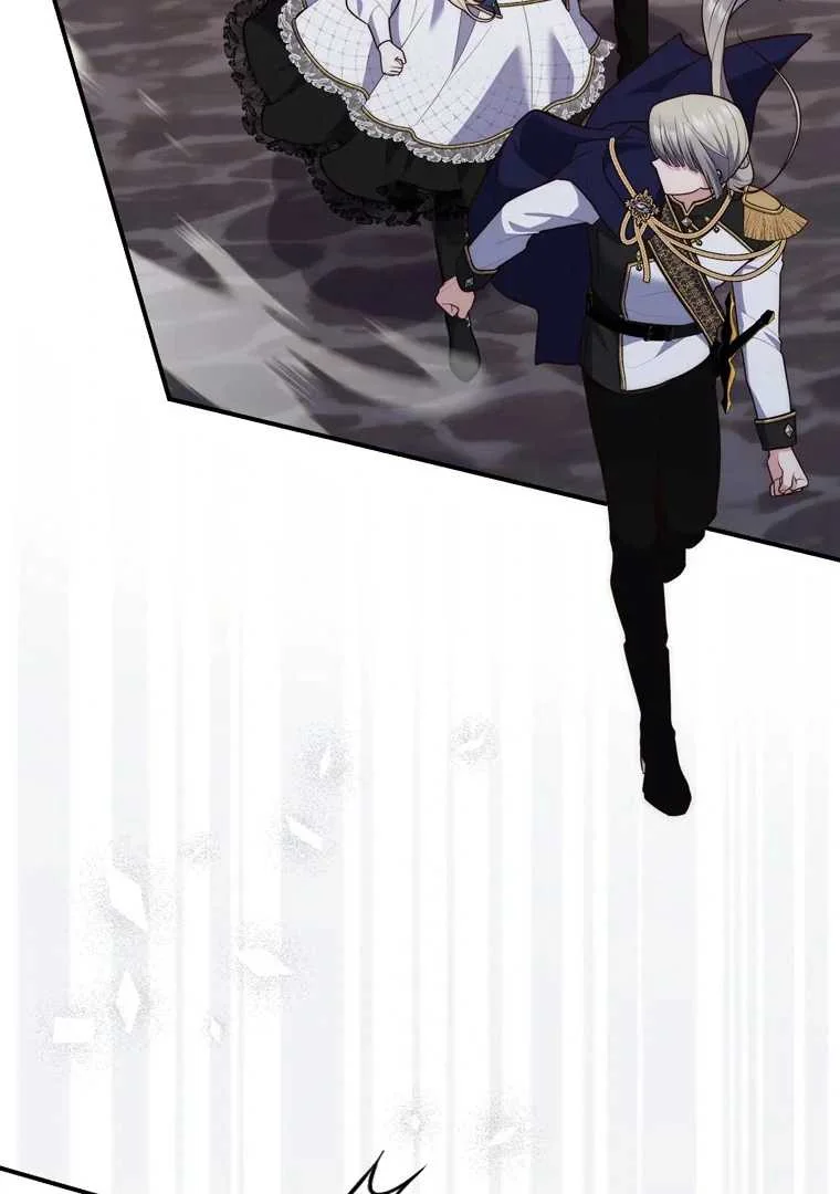 Fortune-Telling Lady Chapter 97 Gambar 67