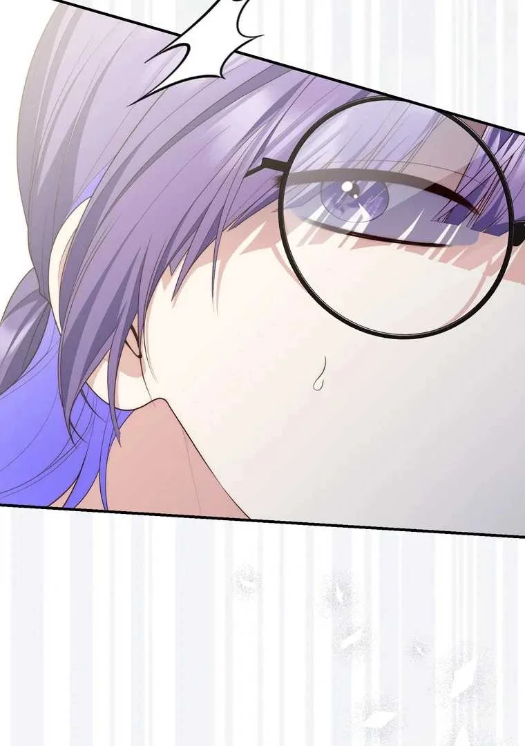 Fortune-Telling Lady Chapter 97 Gambar 68