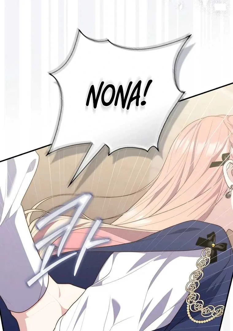 Fortune-Telling Lady Chapter 97 Gambar 69