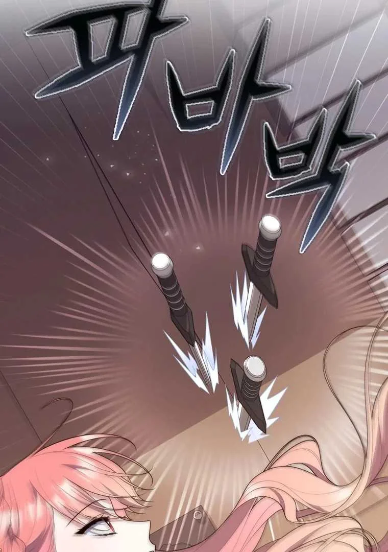 Fortune-Telling Lady Chapter 97 Gambar 71