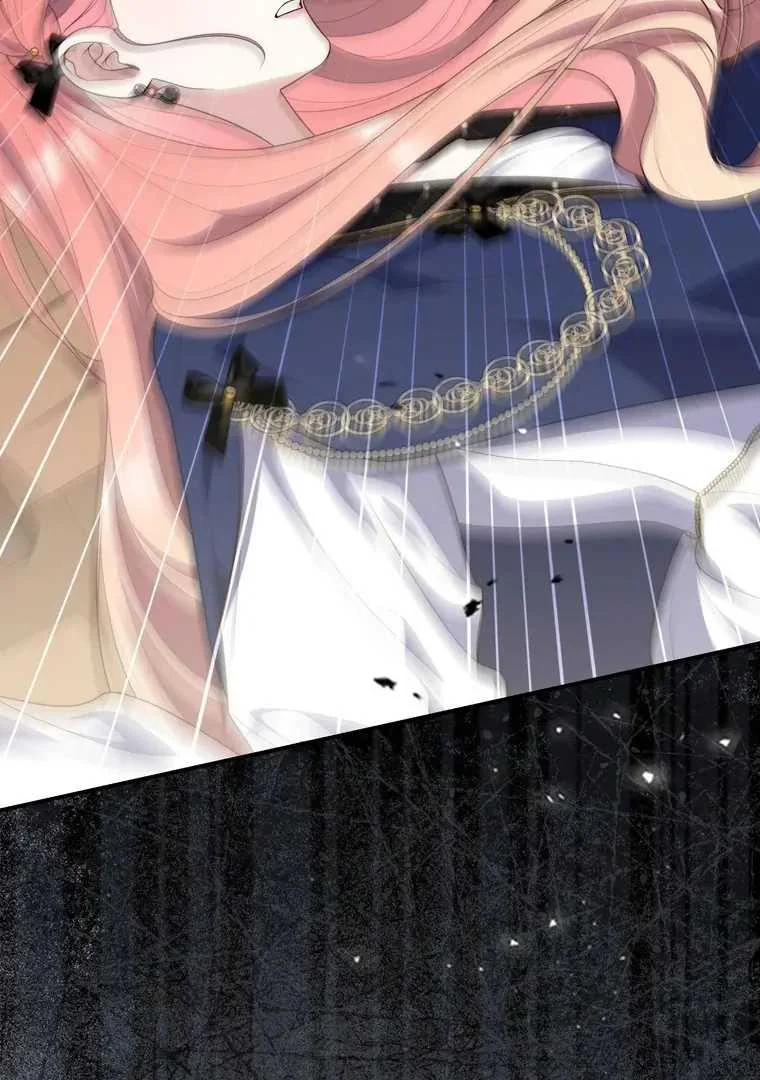 Fortune-Telling Lady Chapter 97 Gambar 72
