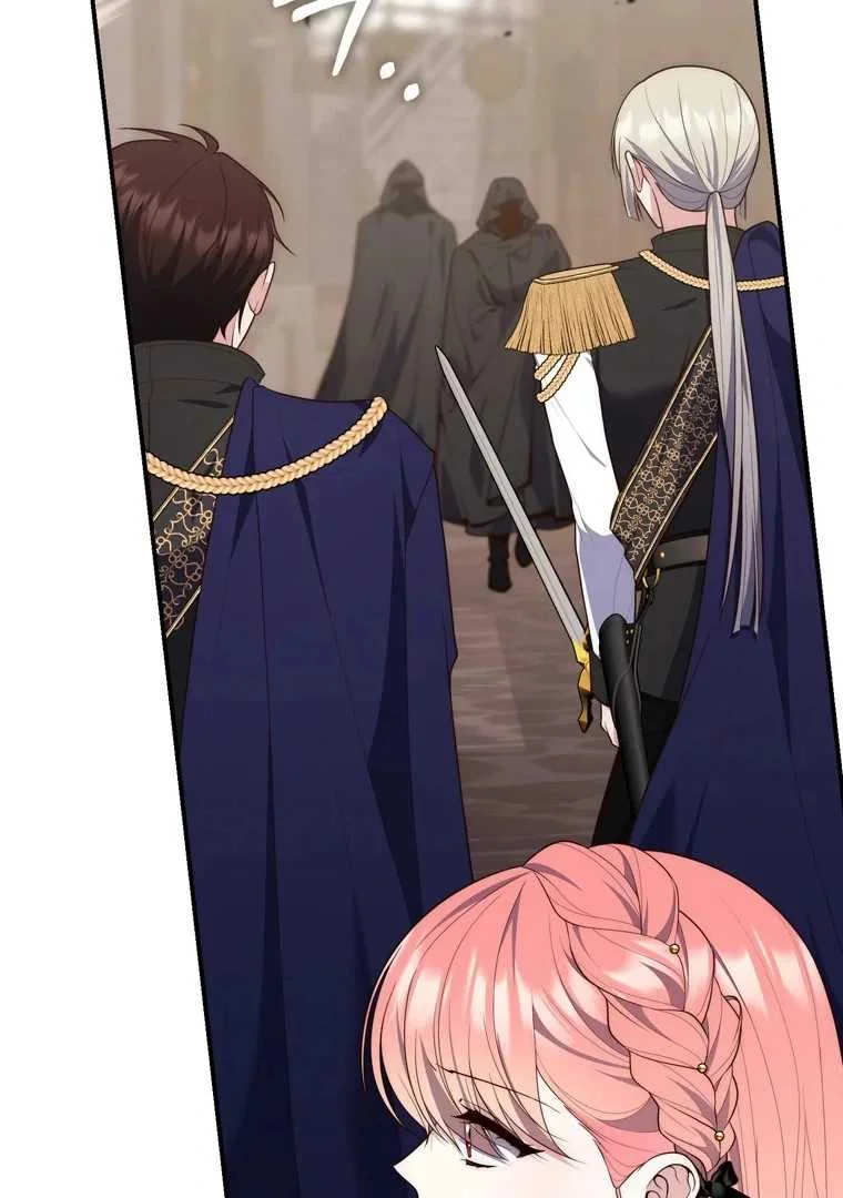 Fortune-Telling Lady Chapter 97 Gambar 81