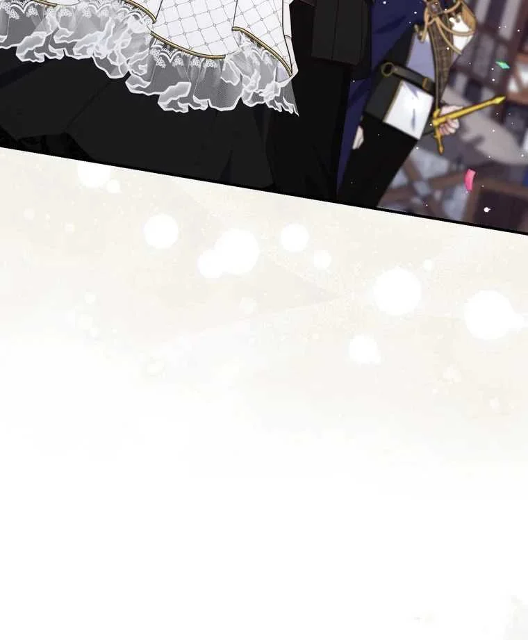 Fortune-Telling Lady Chapter 97 Gambar 9