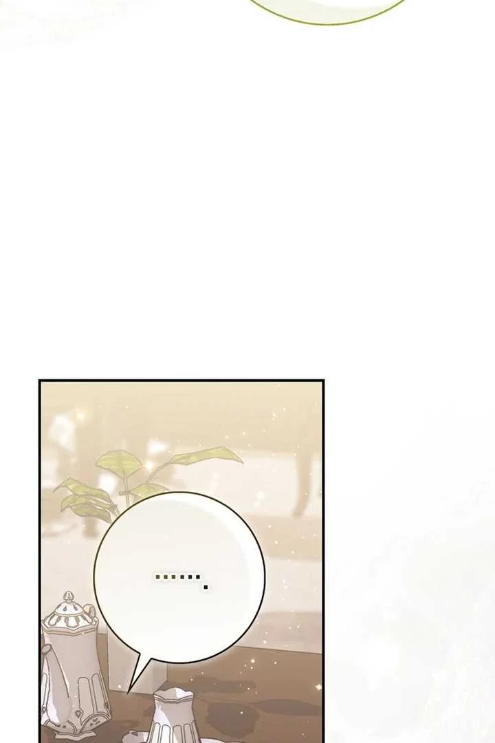 Fortune-Telling Lady Chapter 98 Gambar 116