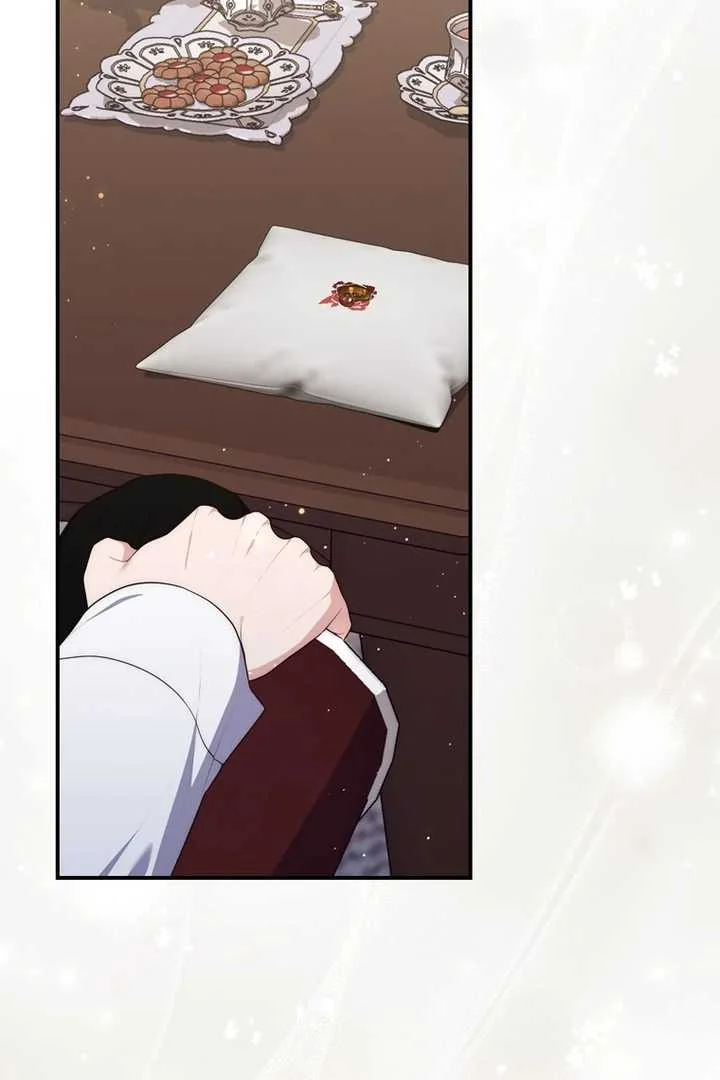 Fortune-Telling Lady Chapter 98 Gambar 117